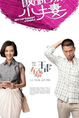 哪些网页是属于seo