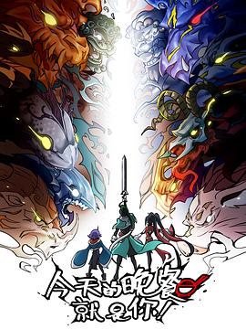 洛阳网站优化排名软件